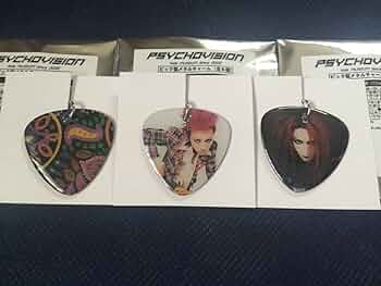 【新品未開封】フジ ピック型メタルチャーム Amazon.co.jp: hide ヒデ X JAPAN PSYCHOVISION hide MUSEUM
